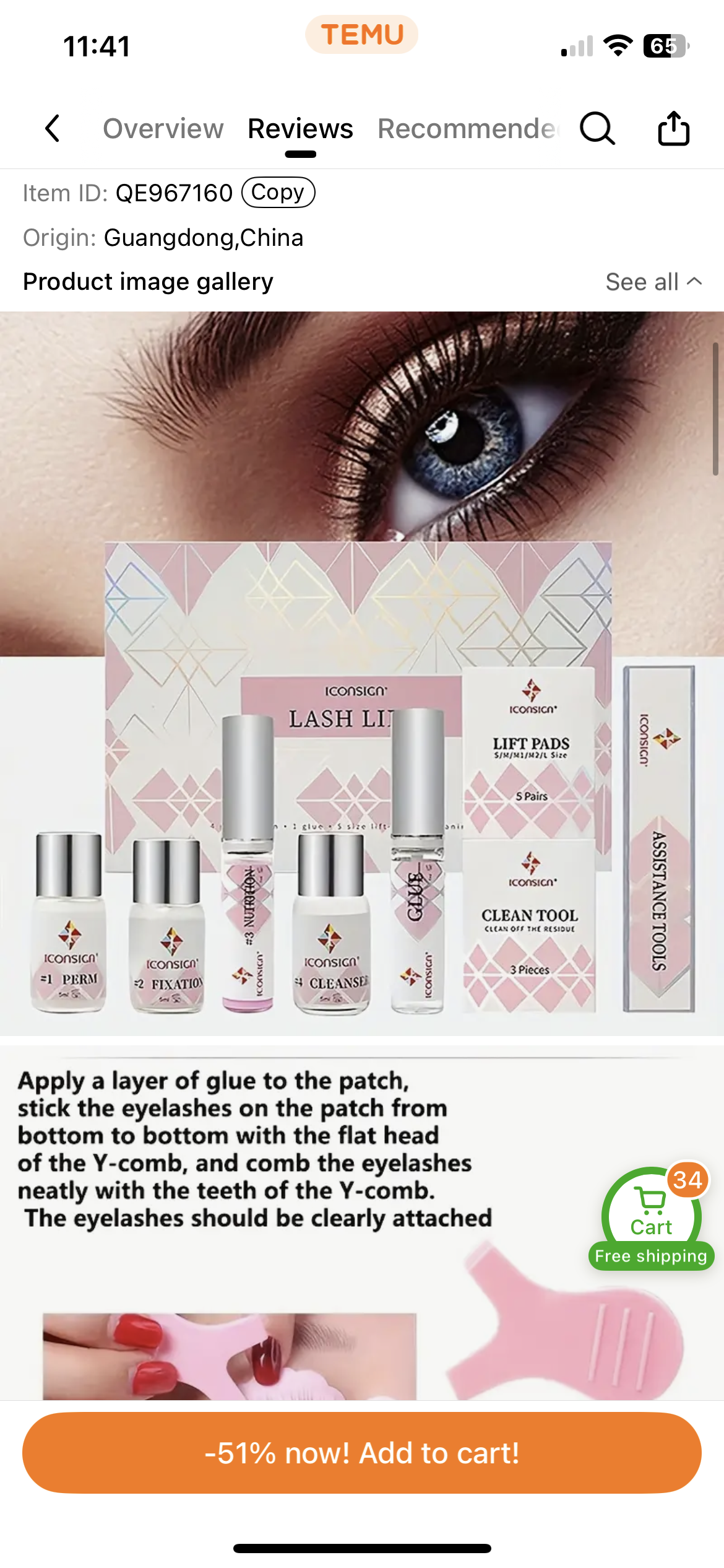 Lash lift