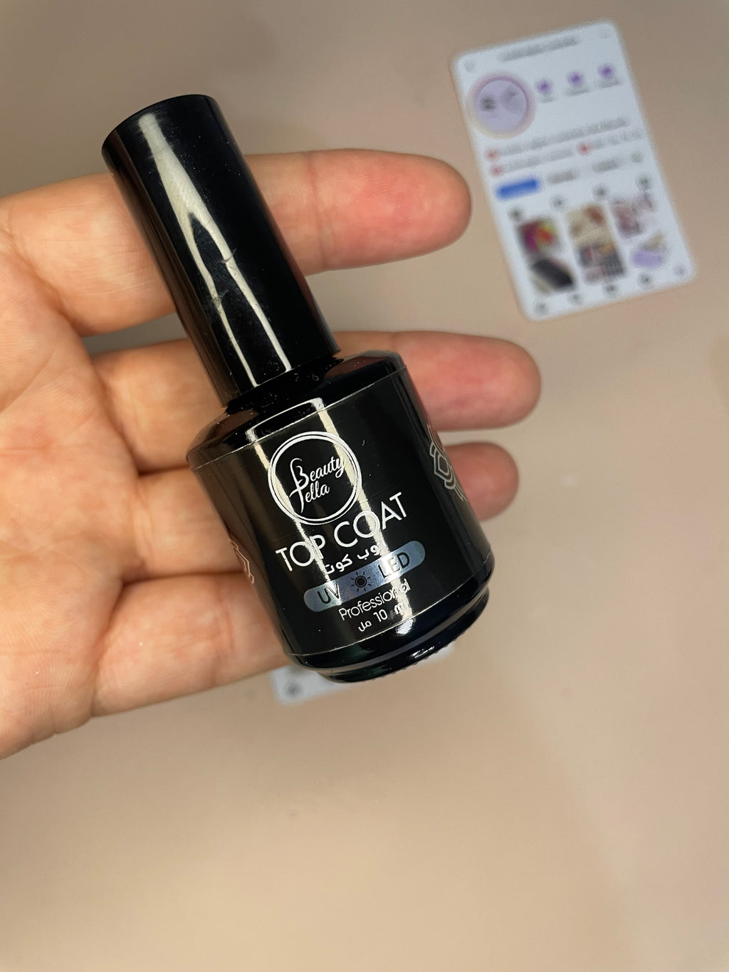Top coat fulla beauty 10 ml