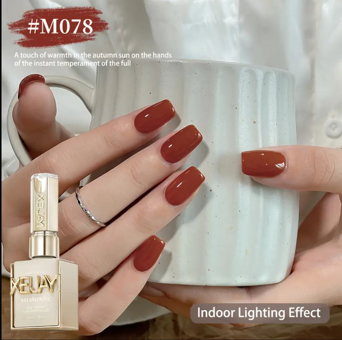 Xeijayi M 15 ml Browns