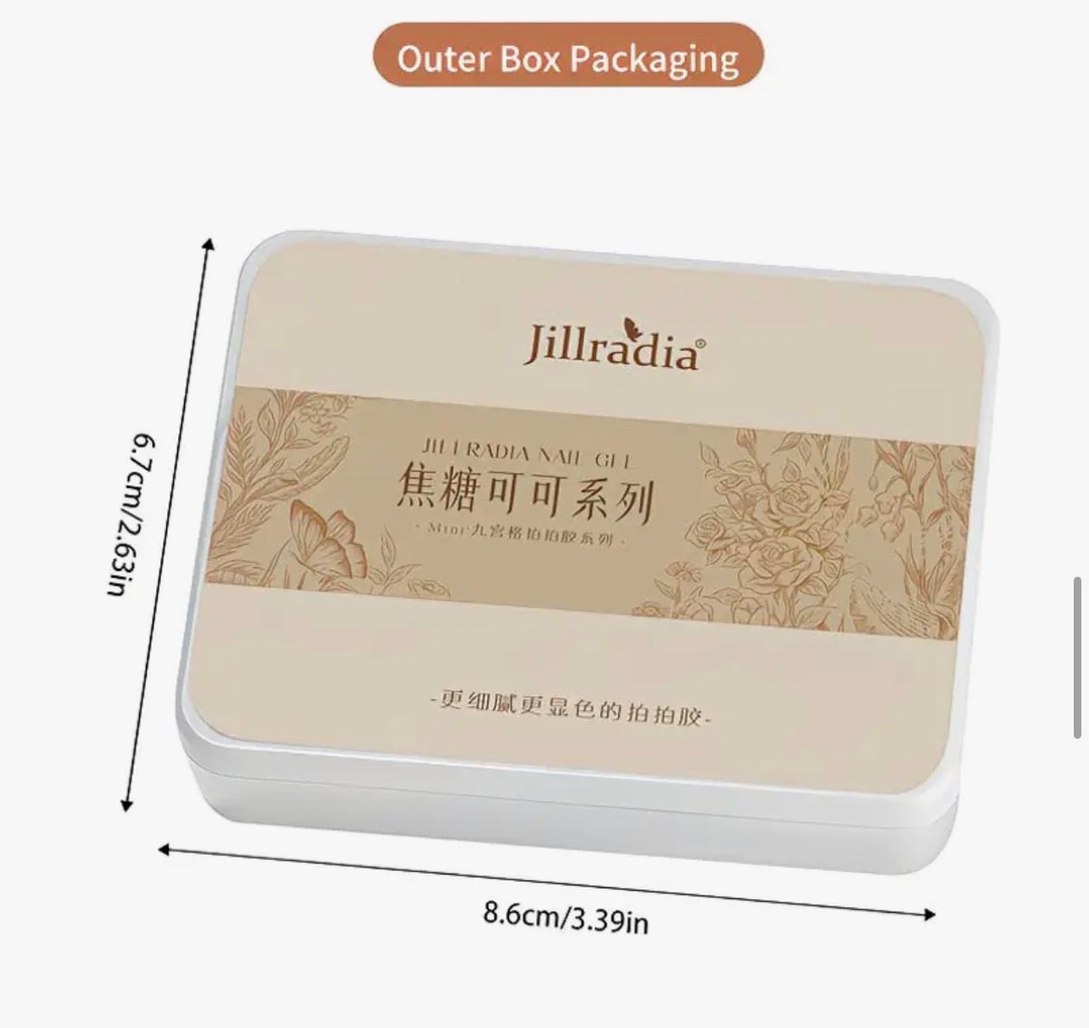 Pat painting gel Jillradia caramel cocoa