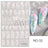 Stickers 3d