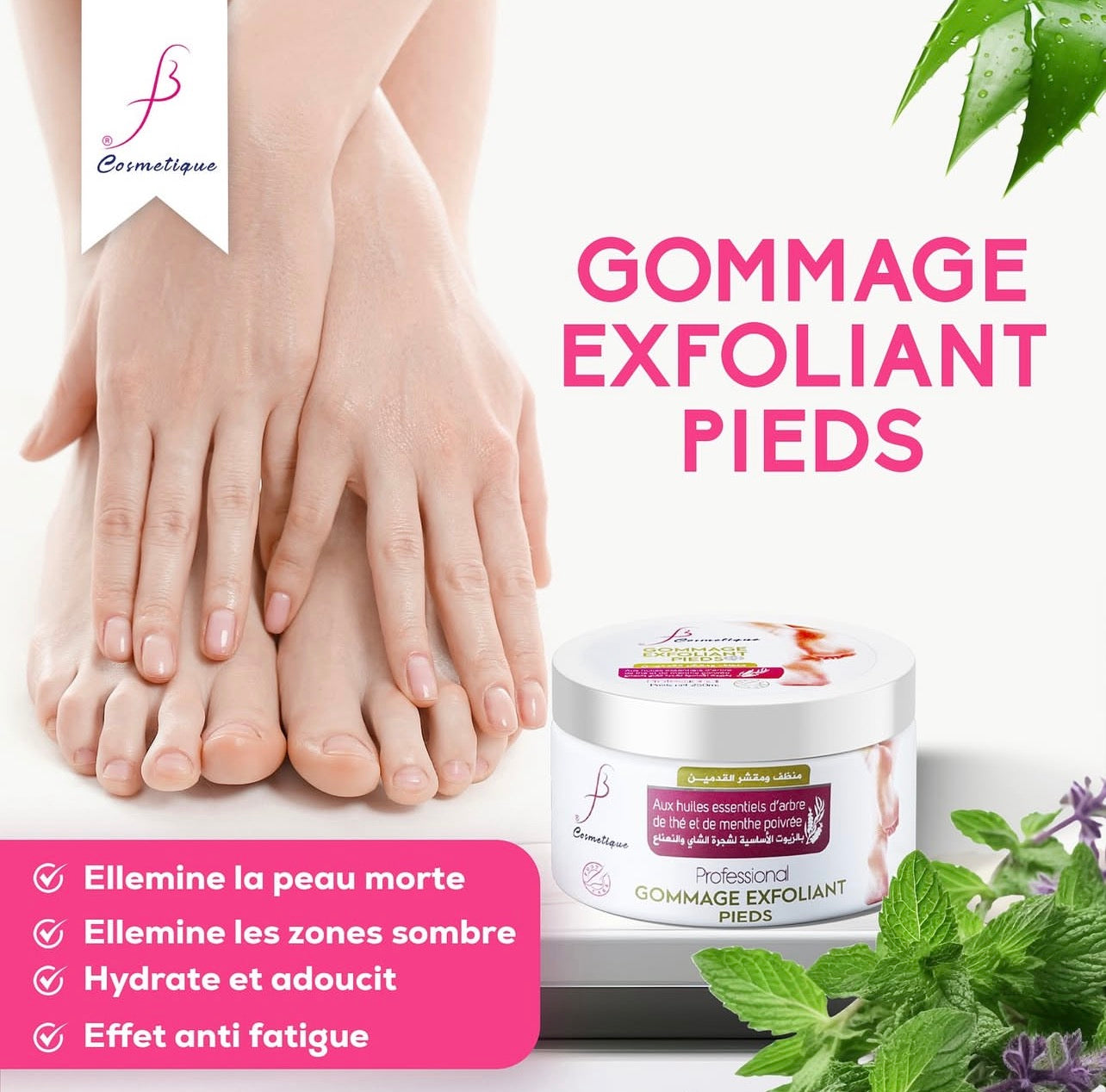 Gommage exfoliant pieds fulla