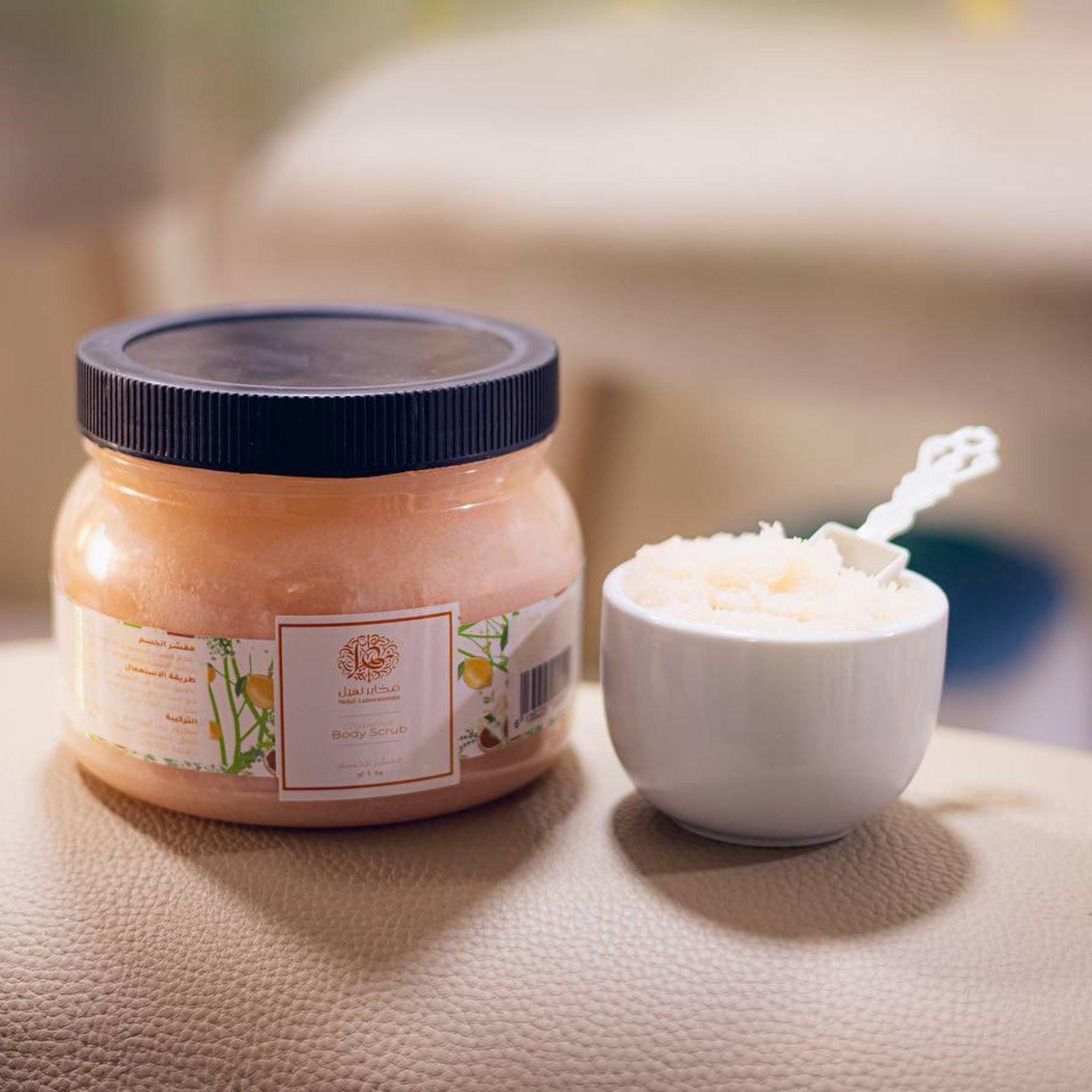 Body scrub Nehil 1 kg