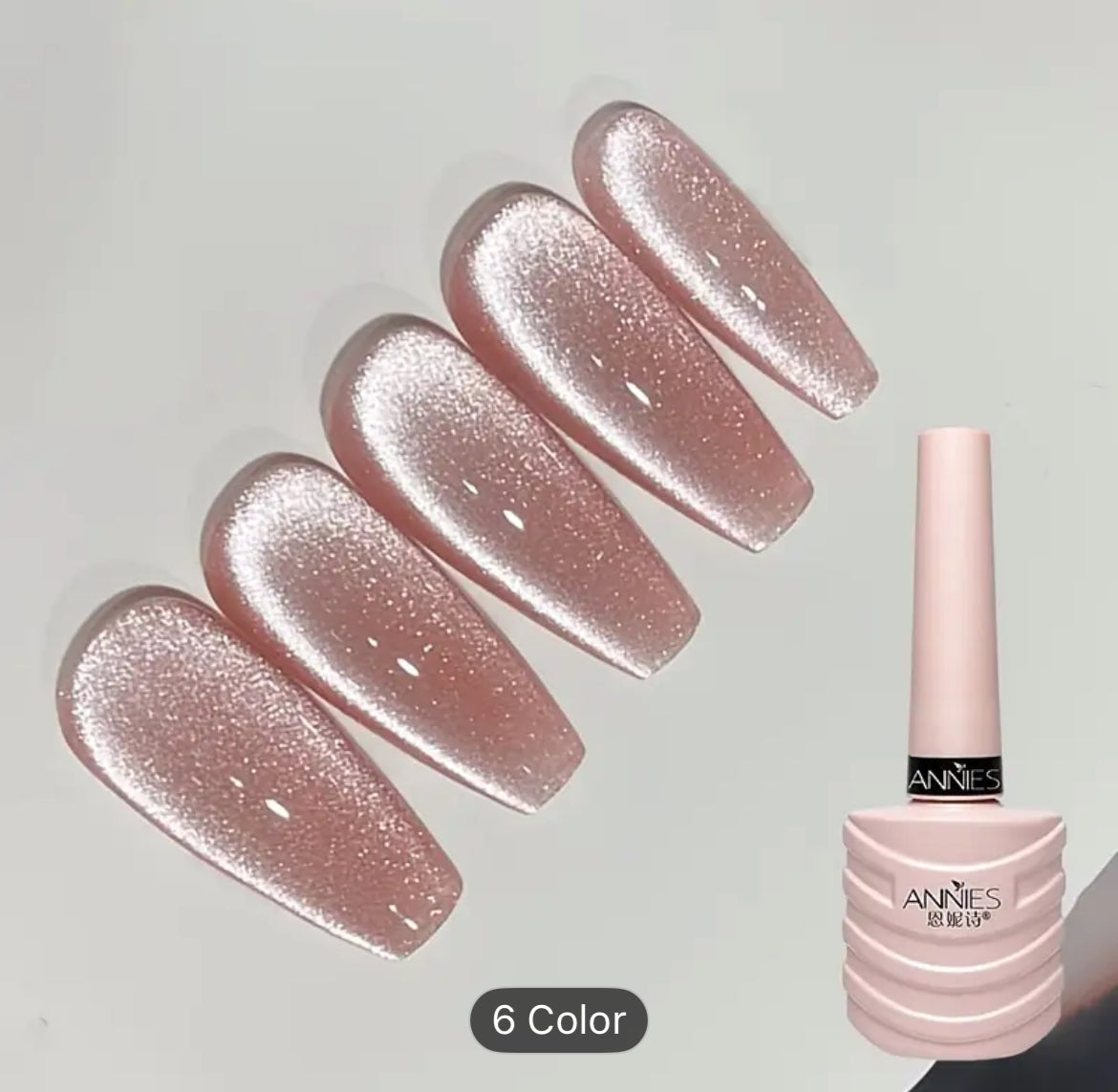 Cat eye Annies rose nude